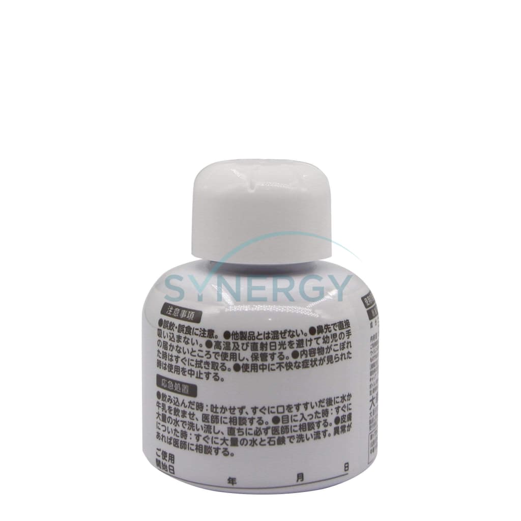 Cleverin Gel 150G
