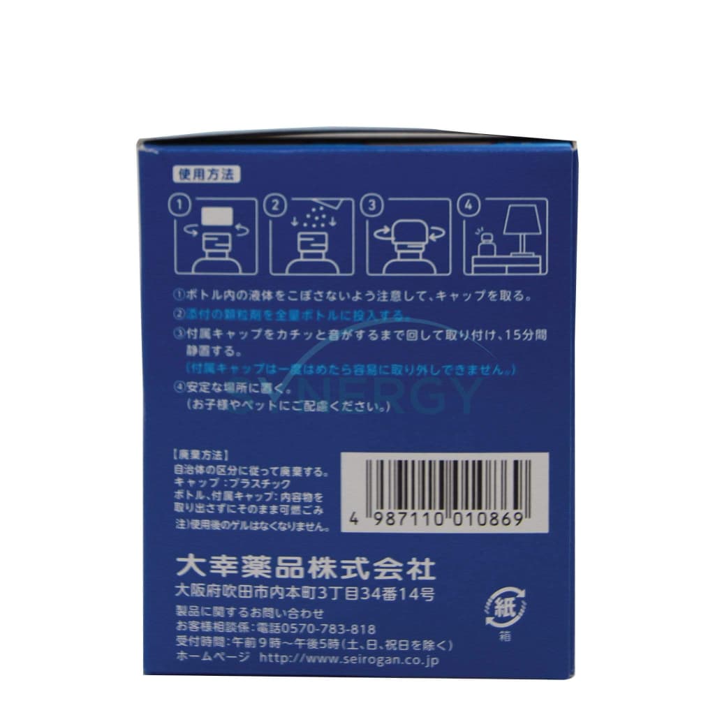 Cleverin Gel 150G