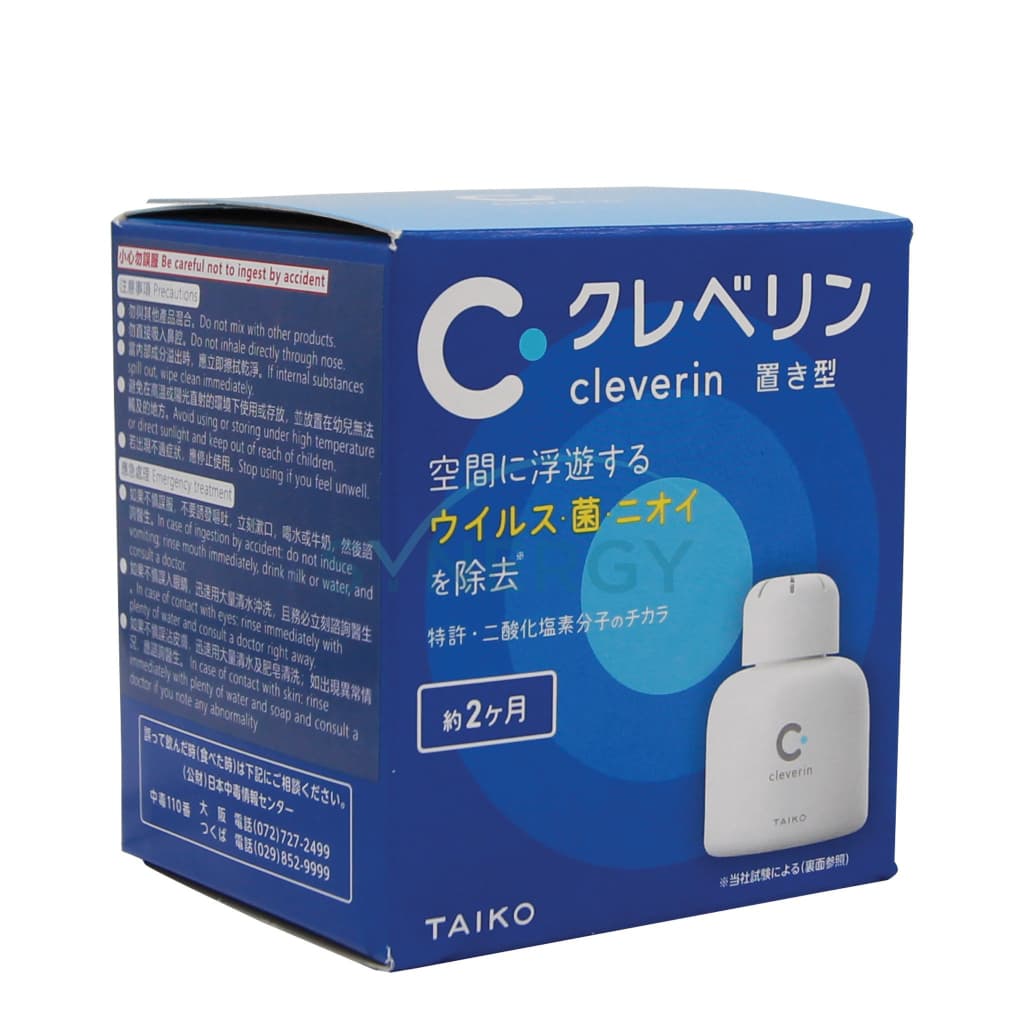 Cleverin Gel 150G