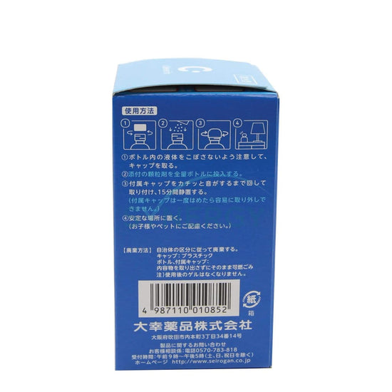 Cleverin Gel 60G