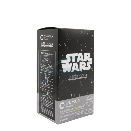 Cleverin X Be@Rbrick Star Wars 2020 Version Limited Edition (1 Random Box)
