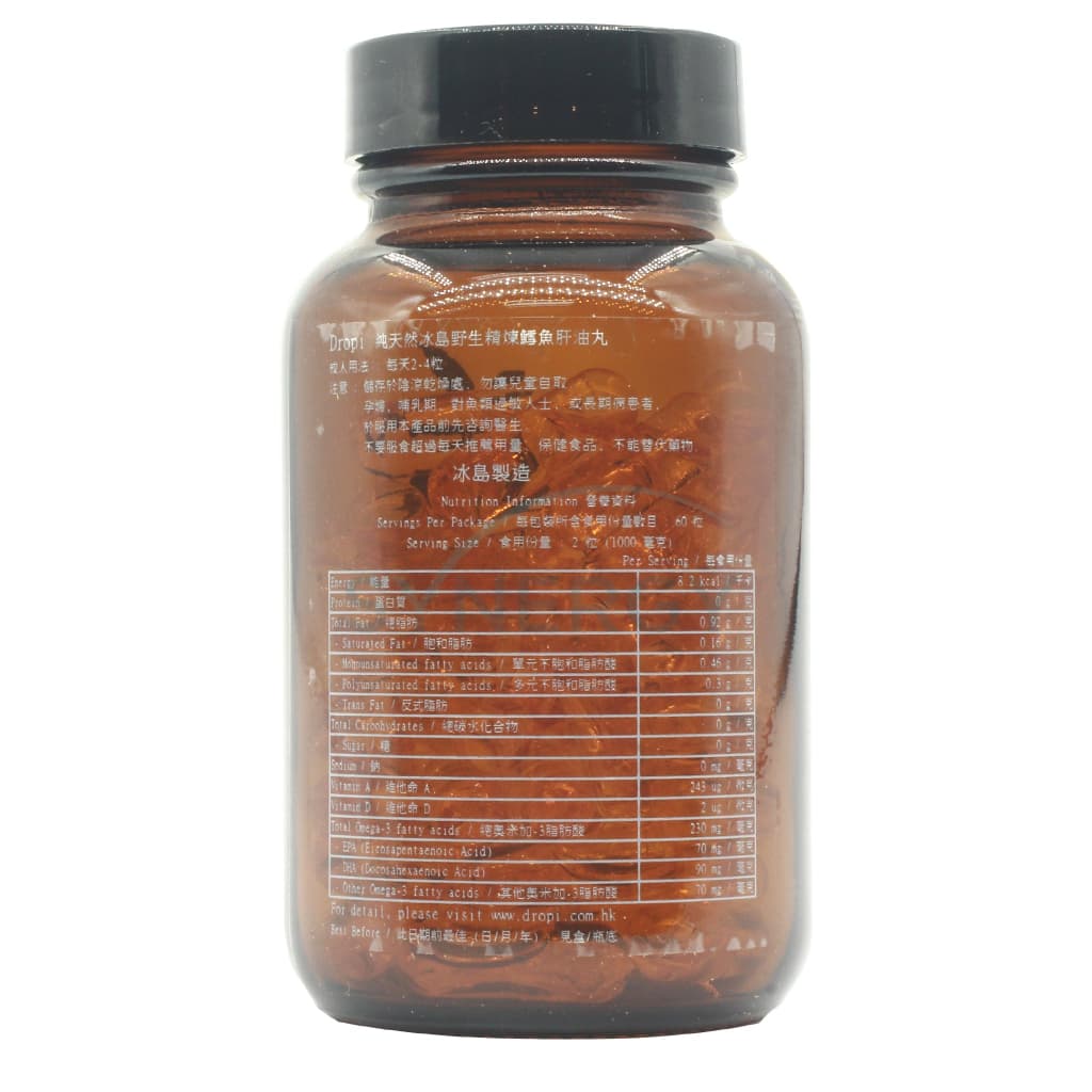 Dropi Extra Virign Cod Liver Capsules (Bottle Of 60S)