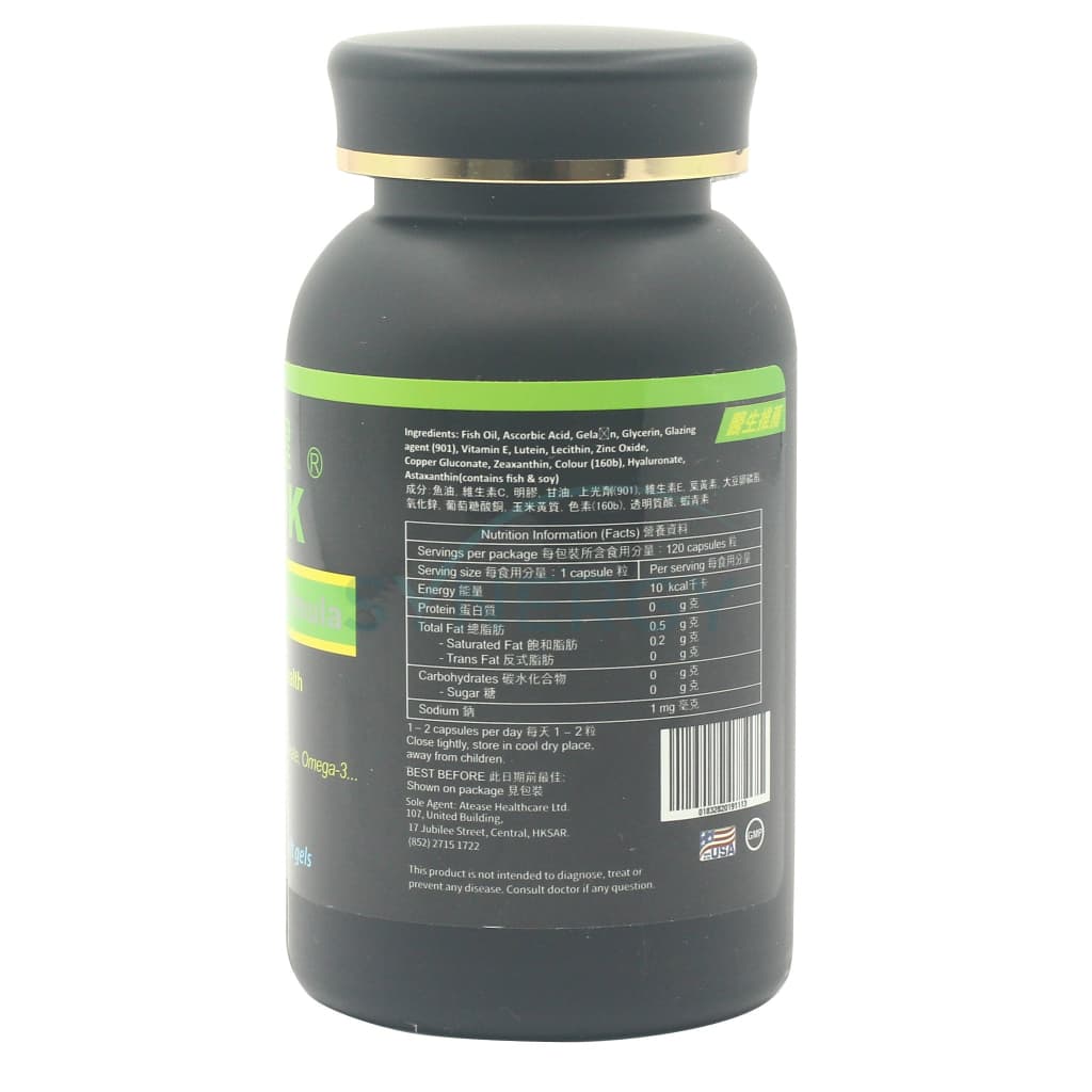 EyeOk - NEI + DES formula - Capsules (Bottle of 120’s)