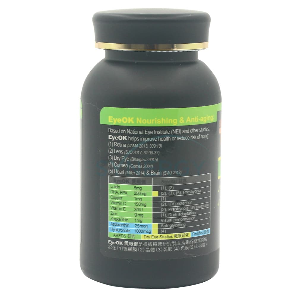 EyeOk - NEI + DES formula - Capsules (Bottle of 120’s)