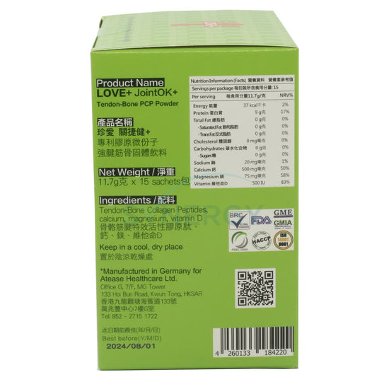 Jointok Tendon-Bone Pcp Powder 11.7G Sachets (Box Of 15S)