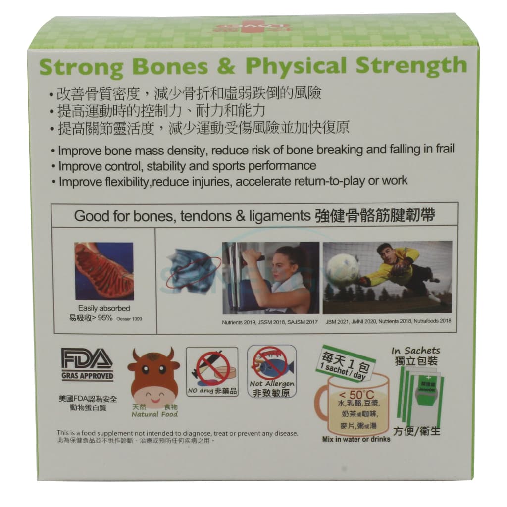 Jointok Tendon-Bone Pcp Powder 11.7G Sachets (Box Of 15S)