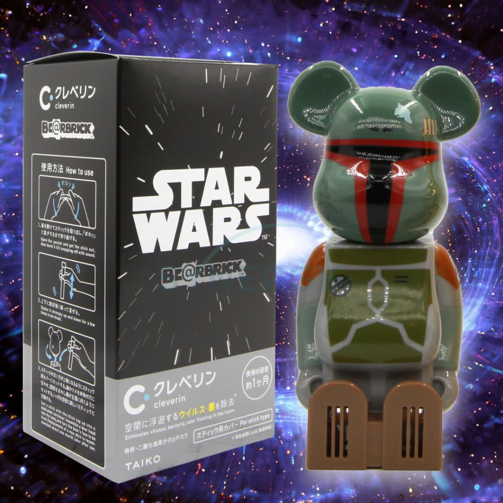 {Promotion - Buy 5 Get 1 Free } Cleverin X Be@Rbrick Star Wars 2020 Version – Limited Edition