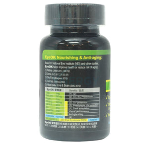 Eyeok Areds2 Pro Vita-Min - Capsules (Bottle Of 120S)